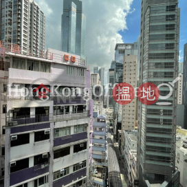 Office Unit for Rent at Oriental Crystal Commercial Building | Oriental Crystal Commercial Building 中晶商業大廈 _0