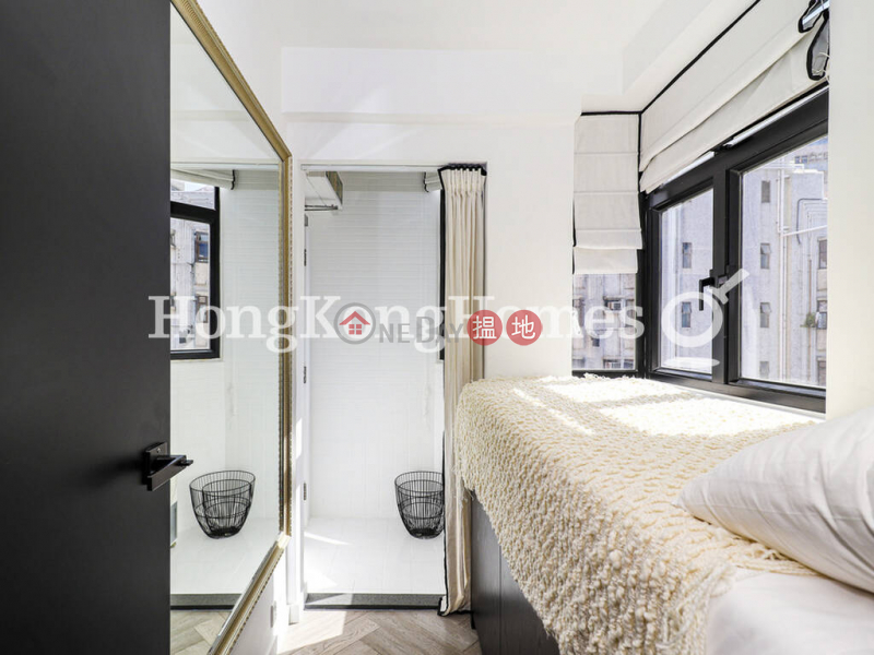 2 Bedroom Unit at Ying Wa Court | For Sale 12 Ying Wa Terrace | Western District Hong Kong | Sales, HK$ 11.2M
