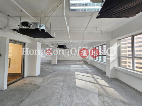 莊士大廈寫字樓租單位出租, 莊士大廈 Chuang's Tower | 中區 (HKO-634-AGHR)_0