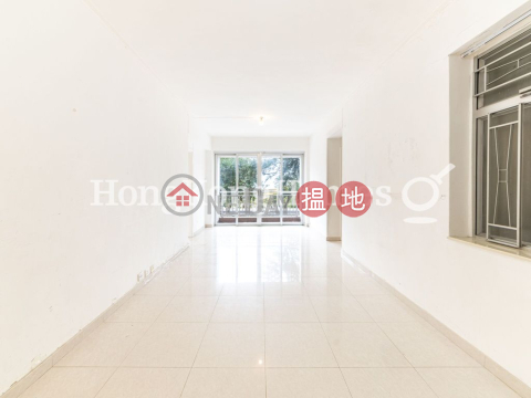 3 Bedroom Family Unit for Rent at Highland Mansion | Highland Mansion 海倫大廈 _0