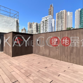 2房1廁,極高層愉豐大廈出售單位 | 愉豐大廈 Yu Fung Building _0