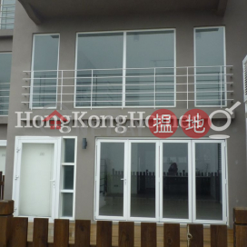 3 Bedroom Family Unit for Rent at Pik Uk