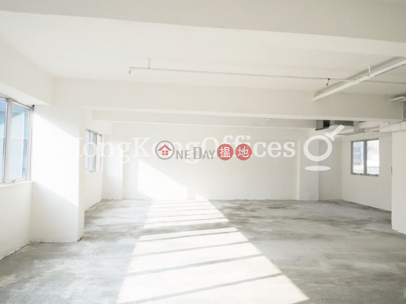 Property Search Hong Kong | OneDay | Office / Commercial Property, Rental Listings Office Unit for Rent at Connaught Commercial Building