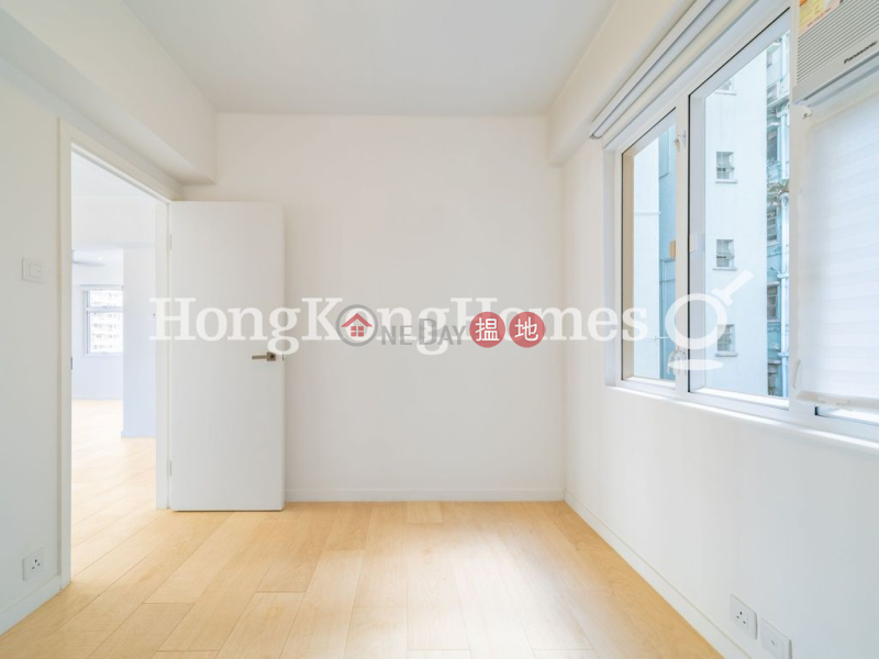堅苑兩房一廳單位出售|139堅道 | 中區-香港-出售|HK$ 1,300萬