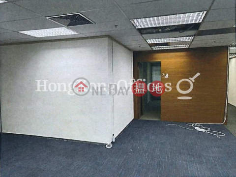 Office Unit for Rent at China Overseas Building | China Overseas Building 中國海外大廈 _0