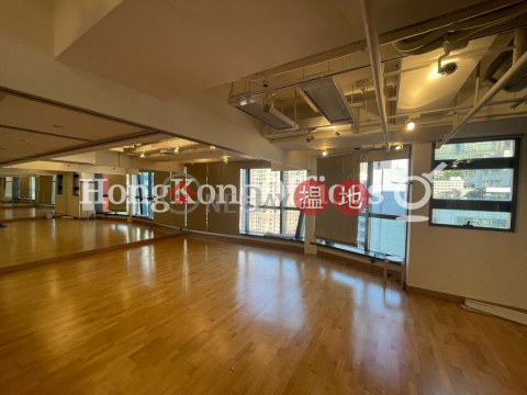 Office Unit for Rent at KP Tower, KP Tower 錦平中心 | Wan Chai District (HKO-66281-AGHR)_0