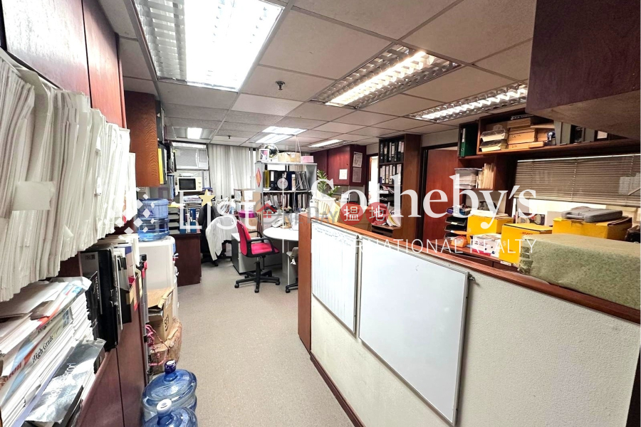 利來商業大廈未知|住宅出售樓盤-HK$ 810萬