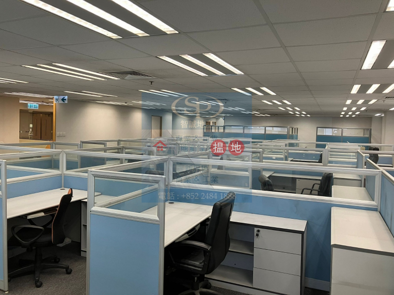 Texwood Plaza High, Industrial | Rental Listings HK$ 81,310/ month