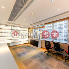 Office Unit for Rent at New East Ocean Centre