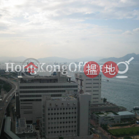 Office Unit at Shun Tak Centre | For Sale|Shun Tak Centre(Shun Tak Centre)Sales Listings (HKO-49109-ADHS)_0