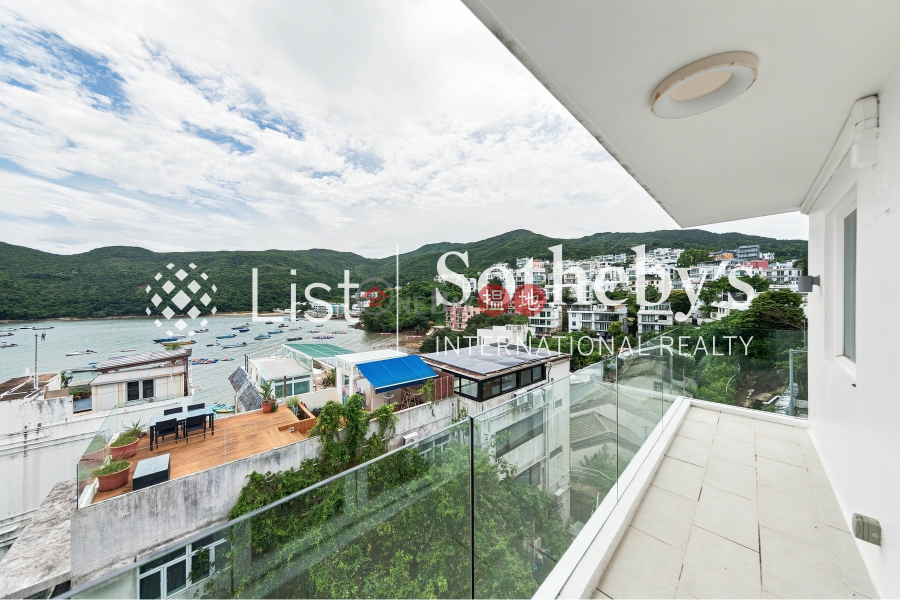 Property for Sale at 48 Sheung Sze Wan Village with 4 Bedrooms 48 Sheung Sze Wan Road | Sai Kung, Hong Kong | Sales HK$ 24M