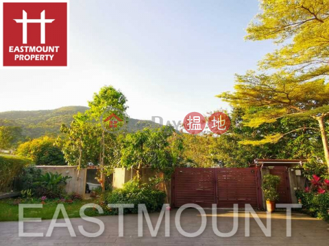 Sai Kung Village House | Property For Sale in Ho Chung New Village 蠔涌新村-Duplex with big indeed garden | Ho Chung Village 蠔涌新村 _0