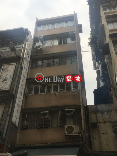 61 South Wall Road (61 South Wall Road) Kowloon City|搵地(OneDay)(1)