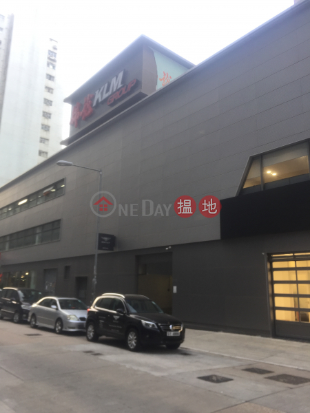 Kam Lung Centre (Kam Lung Centre) Tsuen Wan West|搵地(OneDay)(1)