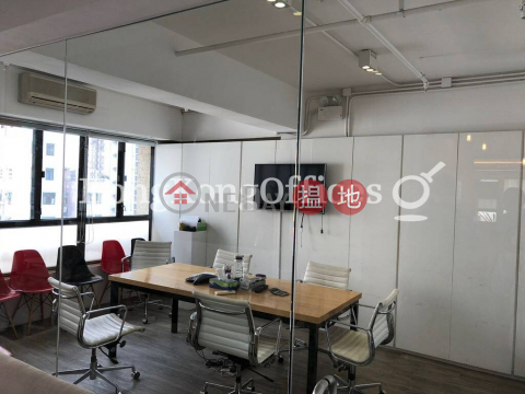 Office Unit for Rent at Chao's Building, Chao's Building 趙氏大廈 | Western District (HKO-46333-AEHR)_0