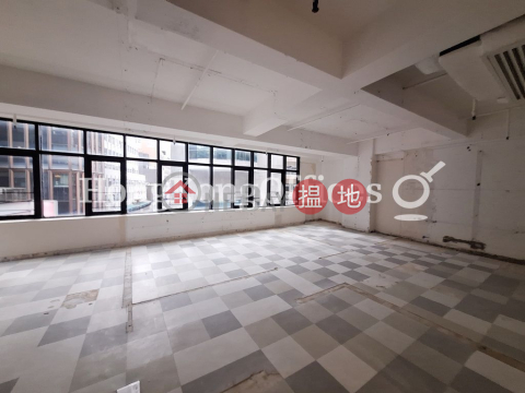 Office Unit for Rent at Wong Chung Ming Commercial House | Wong Chung Ming Commercial House 王仲銘商業大廈 _0