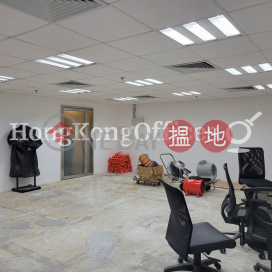 Office Unit for Rent at Printing House, Printing House 印刷行 | Central District (HKO-58268-ALHR)_0