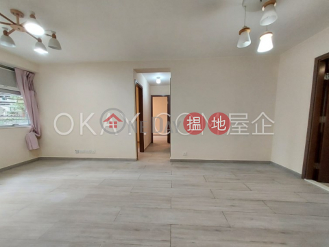 Cozy 2 bedroom in Mid-levels West | For Sale | Caine Mansion 堅都大廈 _0