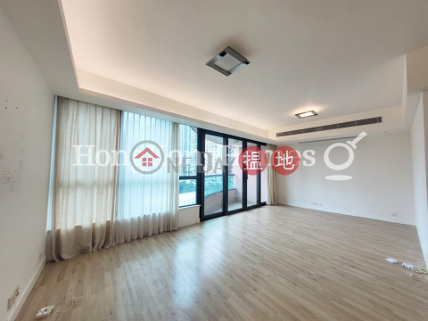 3 Bedroom Family Unit for Rent at Dynasty Court | Dynasty Court 帝景園 _0