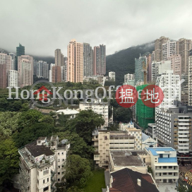 順豪商業大廈寫字樓租單位出租