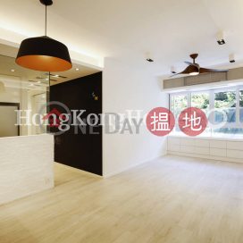1 Bed Unit for Rent at Block B Grandview Tower | Block B Grandview Tower 慧景臺 B座 _0