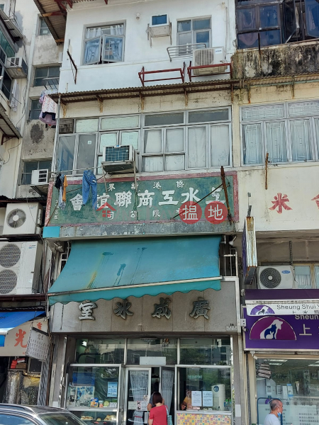 San Shing Avenue 10 (新成路10號),Sheung Shui | ()(4)