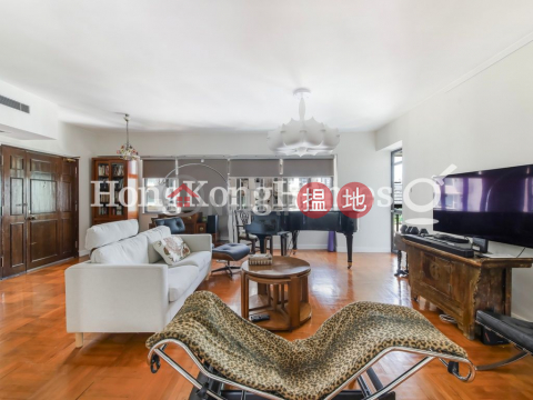 4 Bedroom Luxury Unit for Rent at Suncrest Tower | Suncrest Tower 桂濤苑 _0
