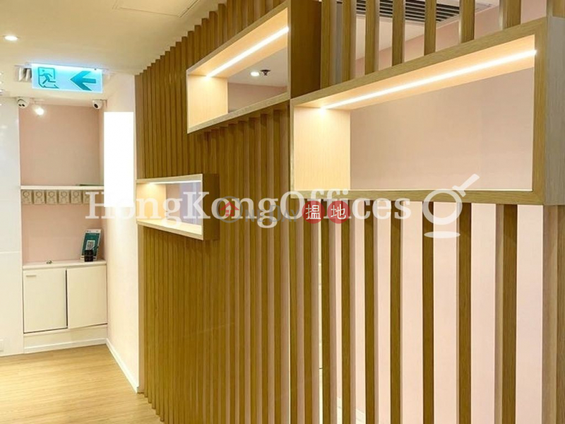 Office Unit for Rent at Fortune Centre, 44-48 Yun Ping Road | Wan Chai District Hong Kong, Rental, HK$ 45,000/ month