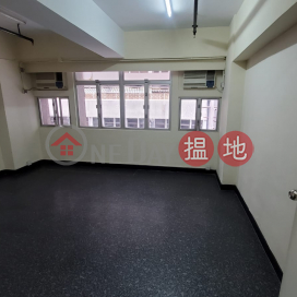 SHEUNG WAN OFFICE FOR RENT, 110 Jervois Street 蘇杭街110號 | Western District (KR9200)_0