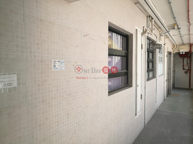 Property Search Hong Kong | OneDay | Residential Rental Listings, Flat for Rent in Ming Yan Mansion, Wan Chai