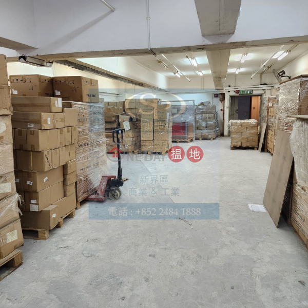 Tsuen Wan Wing Fung: Low rent warehouse, great choice for storing goods | Wing Fung Industrial Building 榮豐工業大厦 Rental Listings