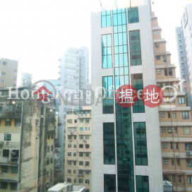 Office Unit for Rent at 1 Lan Kwai Fong, 1 Lan Kwai Fong 蘭桂坊1號 | Central District (HKO-7682-AKHR)_0
