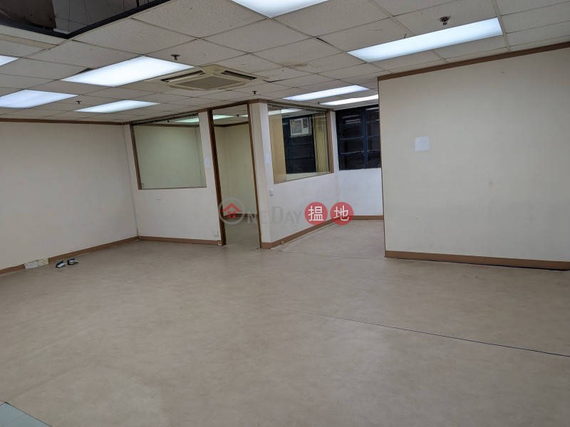 Property Search Hong Kong | OneDay | Industrial Rental Listings 3-Room Office-Studio at Wah Chun Industrial Centre