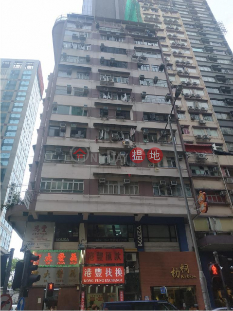 Flat for Rent in Fook Gay Mansion, Wan Chai|Fook Gay Mansion(Fook Gay Mansion)Rental Listings (H000368929)_0