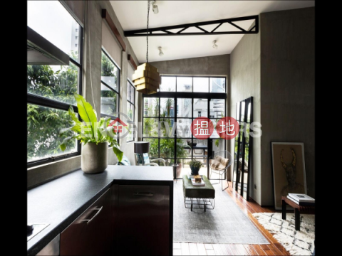 2 Bedroom Flat for Sale in Soho, 1 U Lam Terrace 裕林臺 1 號 | Central District (EVHK44310)_0