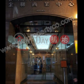 Good Location office for Rent, Cameron Commercial Centre 金聯商業中心 | Wan Chai District (A058505)_0