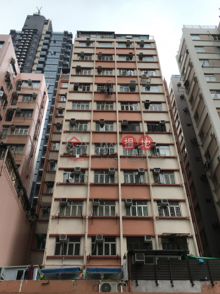 Hoover Mansion (Hoover Mansion) Cheung Sha Wan|搵地(OneDay)(1)