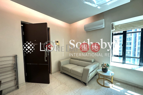 Property for Sale at Fairview Height with 1 Bedroom | Fairview Height 輝煌臺 _0