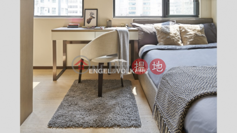 1 Bed Flat for Rent in Wan Chai|Wan Chai DistrictStar Studios II(Star Studios II)Rental Listings (EVHK42832)_0