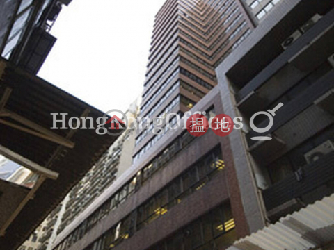 Office Unit for Rent at Wing Hang Insurance Building|Wing Hang Insurance Building(Wing Hang Insurance Building)Rental Listings (HKO-81040-ABHR)_0