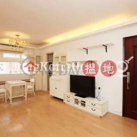 好景洋樓兩房一廳單位出租, 好景洋樓 Good View Court | 西區 (Proway-LID160542R)_0