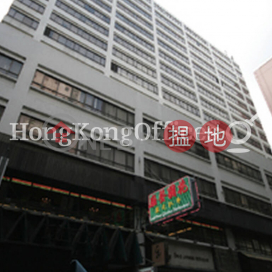九龍中心寫字樓租單位出售, 九龍中心 Kowloon Centre | 油尖旺 (HKO-24482-AJHS)_0