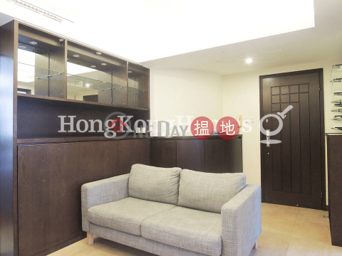 2 Bedroom Unit for Rent at The Uptown, The Uptown 尚城 | Central District (Proway-LID83944R)_0