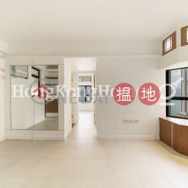 2 Bedroom Unit for Rent at Cayman Rise Block 2 | Cayman Rise Block 2 加惠臺(第2座) _0