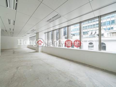 Office Unit for Rent at Wheelock House, Wheelock House 會德豐大廈 | Central District (HKO-23736-AKHR)_0
