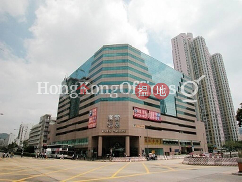 貿易廣場寫字樓租單位出租, 貿易廣場 Trade Square | 長沙灣 (HKO-77160-AHHR)_0