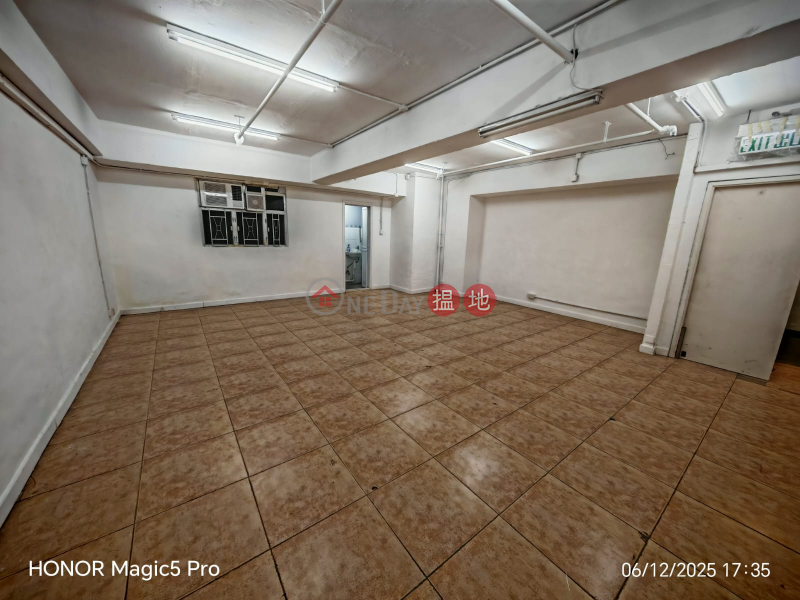 荀盤19-21成業街 | 觀塘區香港出租-HK$ 12,500/ 月