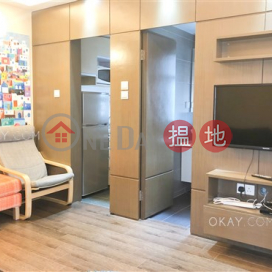 2房1廁《禧利大廈出租單位》, 禧利大廈 Hillier Building | 西區 (OKAY-R106031)_0