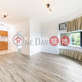 淺水灣道 37 號 2座兩房一廳單位出租