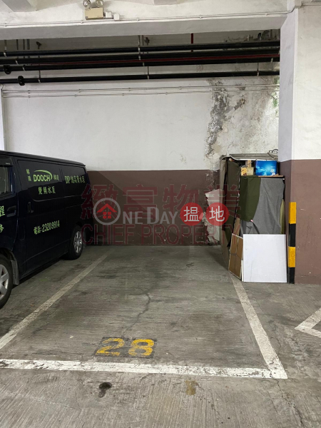 有蓋, 706 Prince Edward Road East | Wong Tai Sin District, Hong Kong, Sales, HK$ 2.5M